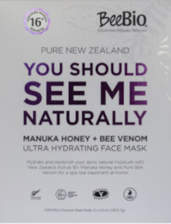 Health supplement: OUTLET: MÄnuka Honey + Bee Venom Ultra Hydrating Sheet Mask - Pack of 5