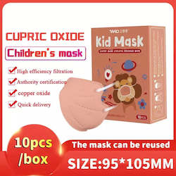 Kid Mask (10PCS)