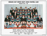 Sporting equipment: Mangere east hawks rugby league senior reserve 1989