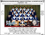 Sporting equipment: Glenora rugby league open age restricted 1984