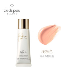 Frontpage: Shiseido ClÃ© de Peau BeautÃ©  uv protective cream tinted 30ml pink SPF50+ PA++++