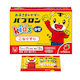 Taisho Childrenâs Cold Medicine Granules 12 packets  å¤§æ­£å¶è¯å¿ç«¥æåé¢ç² 12è¢
