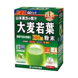Yamamoto Kampo Barley Young Leaf Juice Powder 3g*44bags