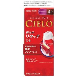 hoyu cielo hair dye to cover white hair 4P#Natural red brown