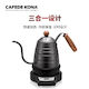 700ml Capacity Gooseneck Electric Pour-over Kettle for Coffee And Tea Variable Temperature Control