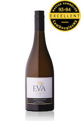 Wine manufacturing: Fundraiser 6 Pack of 2022 Eva Pemper Sauvignon Blanc
