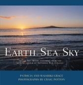 Earth, Sea, Sky. by Patricia Grace