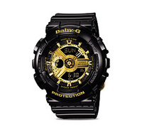 Travel good: Casio baby-g black and gold Ba110-1a