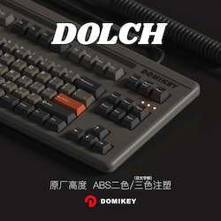 Computer peripherals: Classic Dolch Keyset