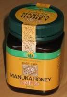 Natural solutions: active manuka honey umf 15+ (500g)