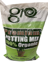 Seed wholesaling: Premium Organic Potting mix