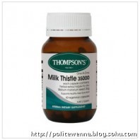 Health supplement: Thompson's Milk Thistle35000 60caps
