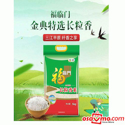 Investment: FU LIN MEN CHN New Grain Rice 5kg