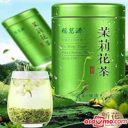 Investment: FU MING YUAN CN Jasmine Tea (Green Tin)125g