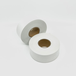 Paper wholesaling: Gummed Paper Tape white 50mm x 100m