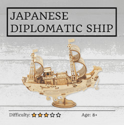Hobby equipment and supply: Japanese Diplomatic Ship 3D Wooden Puzzle