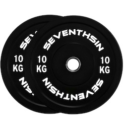 Gymnasium equipment: 10kg Virgin Bumper Plates - Pair