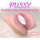 Real Pussy Male Masturbator Realistic Vagina Silicone Pocket Pussy Sex Virgin Sucking Cup For Men