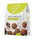 Chocolate Chip Keto Cookies 120g