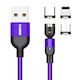 Vega Magnetic Cable 2m