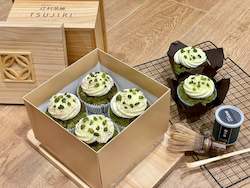 Feature Collection: Matcha Chocolate Cupcake 1 Set (4 cupcakes)