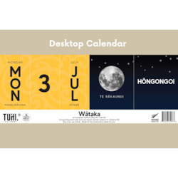 Stationery: Maramataka: Desktop Calendar