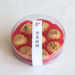 Bakery (with on-site baking): Happiness Walnut Cookies