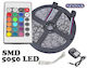 5M SMD 5050 RGB LED Strip with 10A Power Supply - New