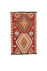 Carpet: Turkish Kilim—Musa